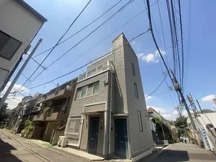 ハピネス三茶の画像