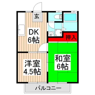 ハイムデパウゼ【2階】の間取り