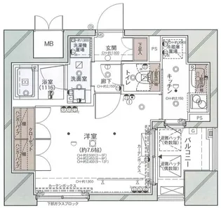 コンシェリア麻布十番【11階】の間取り