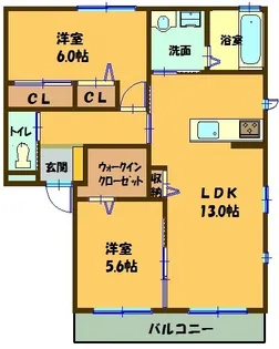クラリス B棟【2階】の間取り