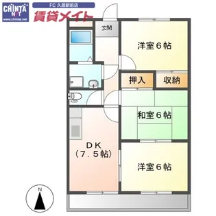 らべんだー【1階】の間取り