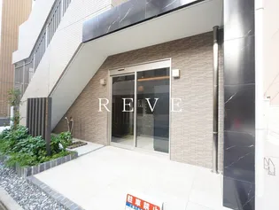 東京都文京区本郷2【マンション】の外観