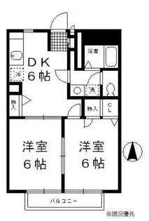 コスモスおおたけ A棟【1階】の間取り