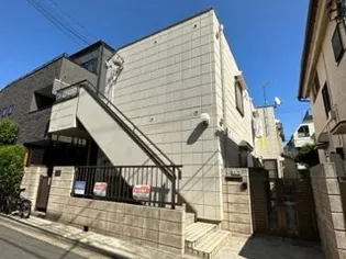 五本木ハイツの画像