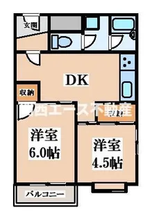 ウエストプラザ【4階】の間取り