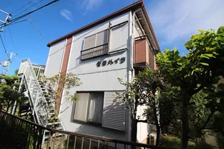 菅原ハイツの画像