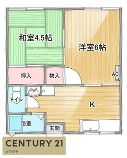 局アパート【1階】の間取り