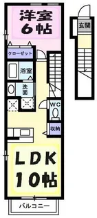 エクセラン【2階】の間取り