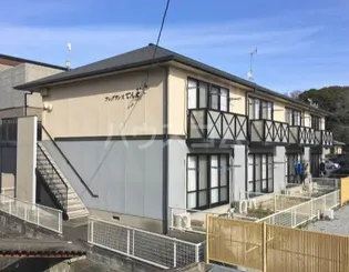 ディアス21 Bの画像