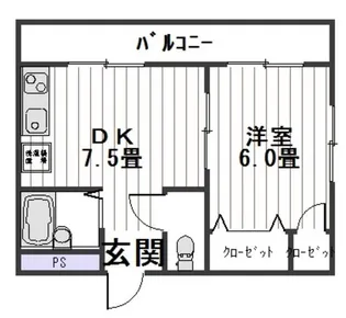 エクセルピア西糀谷【2階】の間取り