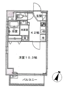 ラ・ソワ目黒【5階】の間取り