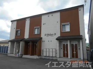 ディーパレスB棟の画像