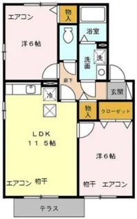 セードル小川A【1階】の間取り