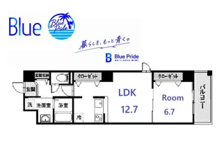 ノーブルヒルズ【2階】の間取り