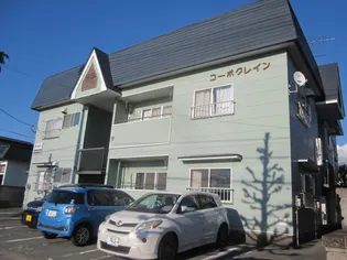 コーポクレイン【1階】の外観