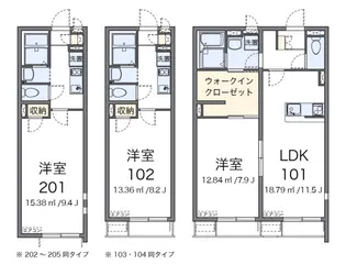 ISEDA【2階】の間取り