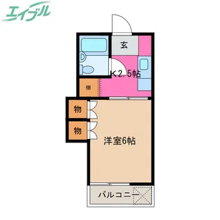 サンシャインA【2階】の間取り