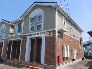 ノヴェール新幸 Bの画像