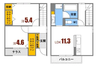 広島県広島市安芸区矢野南1【一戸建】の間取り