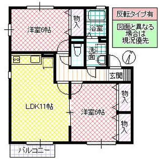 ドレミメゾン B【2階】の間取り