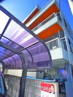 山一鹿浜マンションの画像