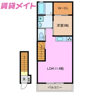 ラトゥール川越【2階】の間取り