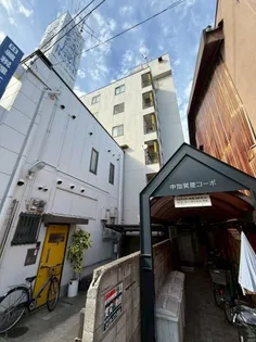 中加賀屋コーポの画像