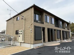 グレース大清水IIの画像