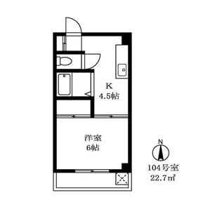 東京都品川区西五反田6【マンション】の間取り