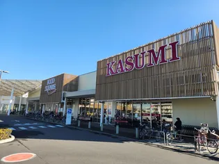 コーポスガヌマ【2階】の周辺