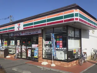 コーポスガヌマ【2階】の周辺