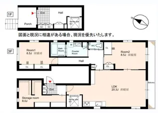 エルカーサ神泉【3階】の間取り