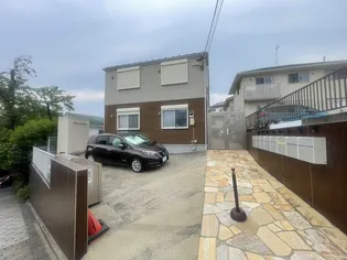 モンフレール玉川学園の画像