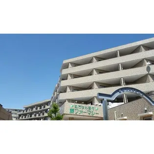 嶮山パークヒルズの画像