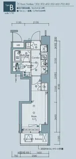SYFORME KITASHINAGAWA【7階】の間取り