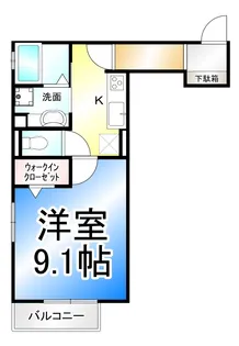 ライトグリーン鶴賀【3階】の間取り