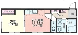 グランコーポ相模大野【2階】の間取り