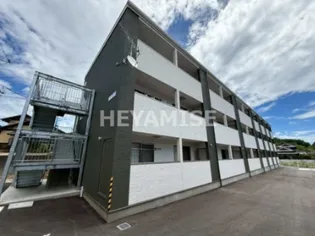 フォレスト平古場の画像