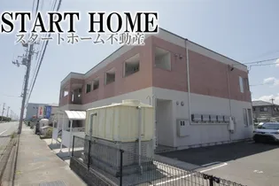 アルフォンの画像