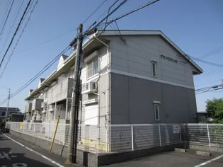 グランピアハイツの画像