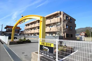 マリゴールド A【1階】の外観