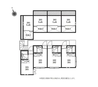 東京都中野区野方4【アパート】の間取り