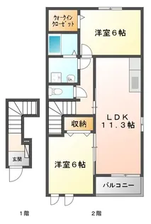 コモド・ジャルダン【2階】の間取り