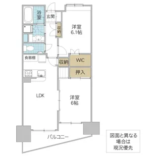 ヴェルスコート水戸【6階】の間取り
