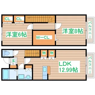スケッチ2番館の間取り