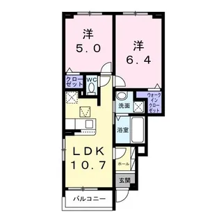 サンシャインII【1階】の間取り
