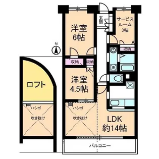 エコタワーバオバブ【5階】の間取り
