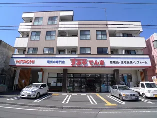 SKYマンションの画像