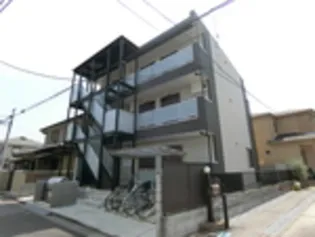 リブリ OZAWAの画像