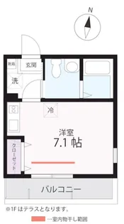ハーミットクラブハウス横浜阪東橋【1階】の間取り